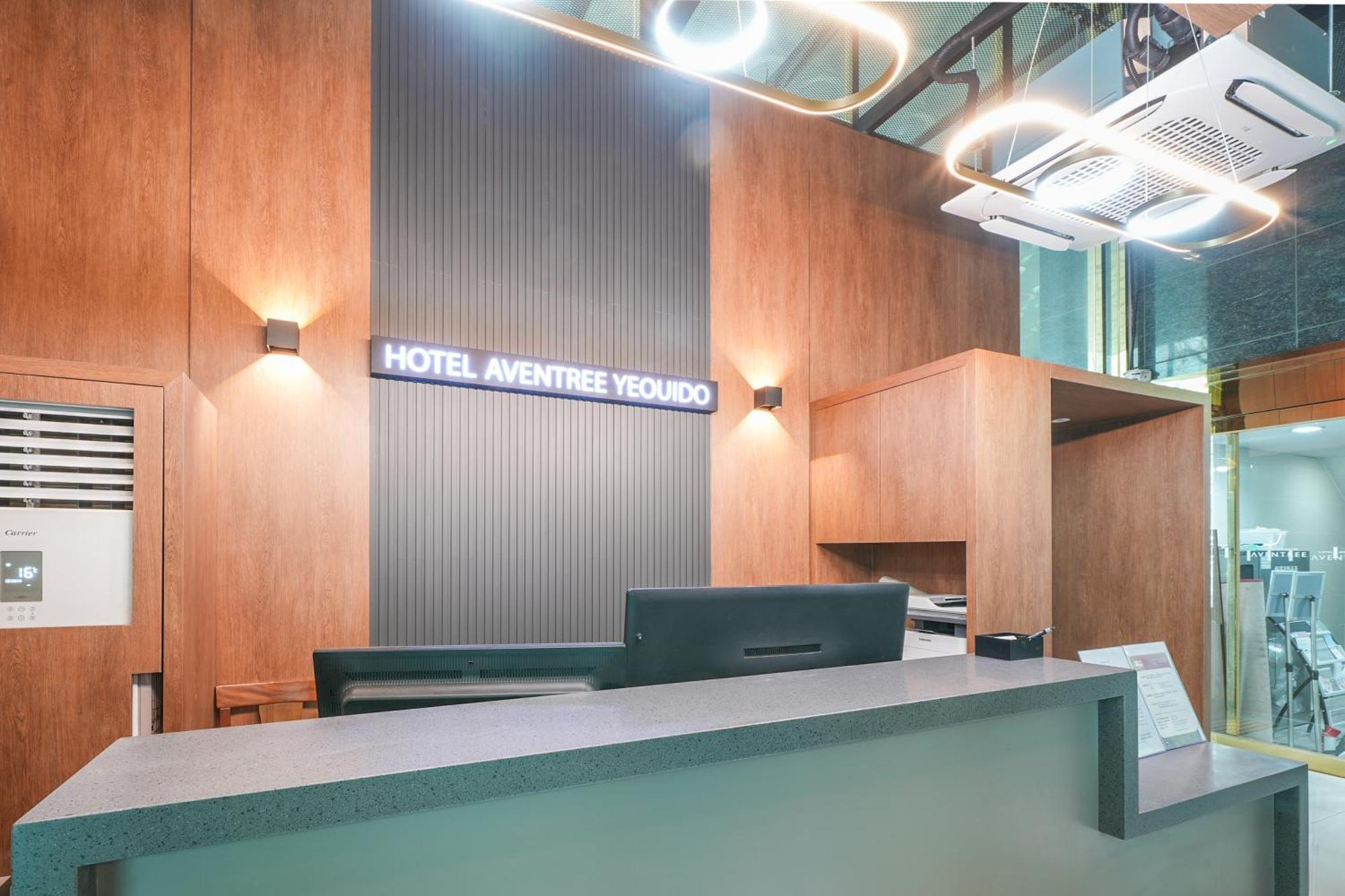Hotel Aventree Yeouido Séoul