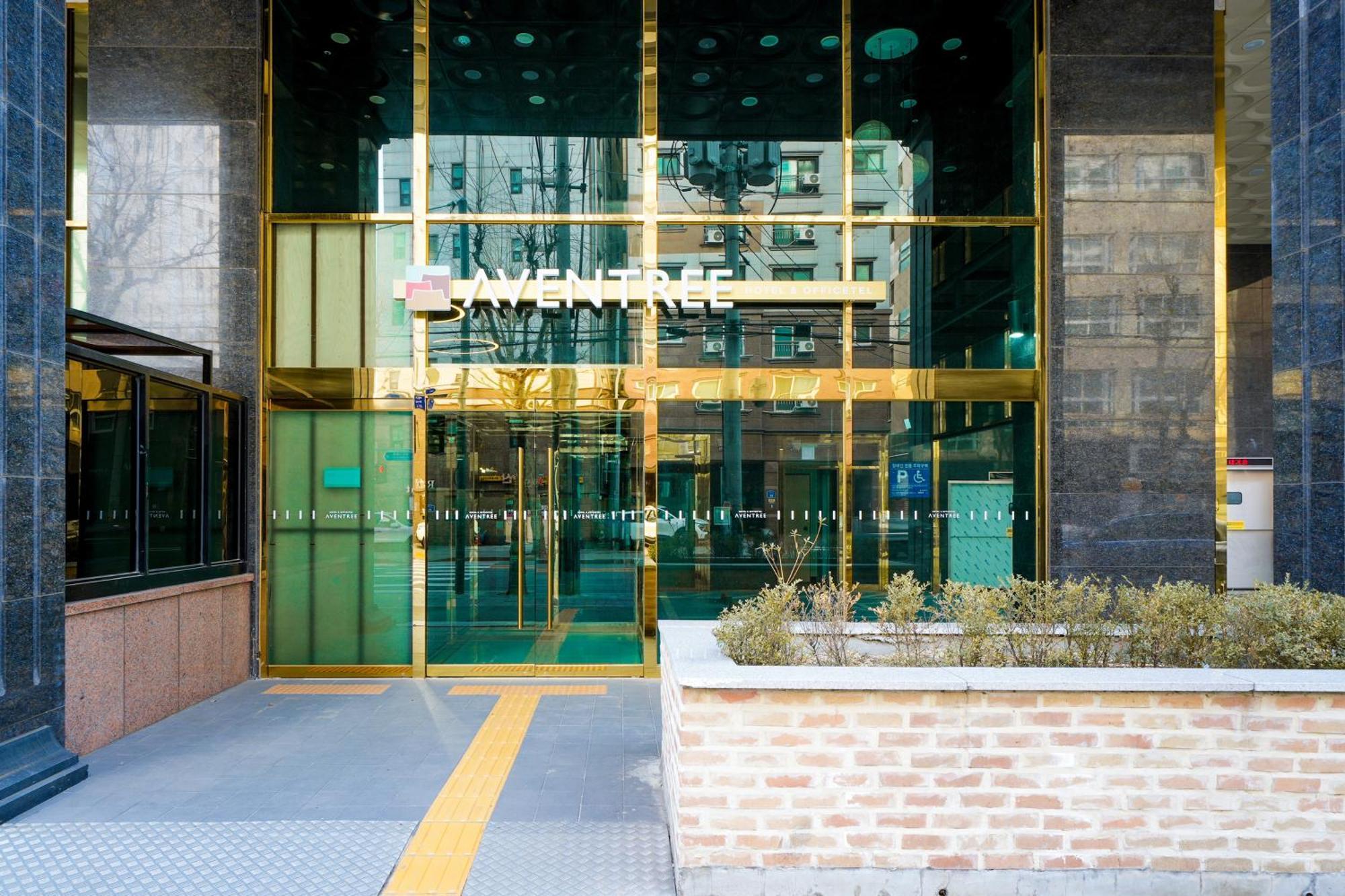 Khách sạn Aventree Yeouido Seoul