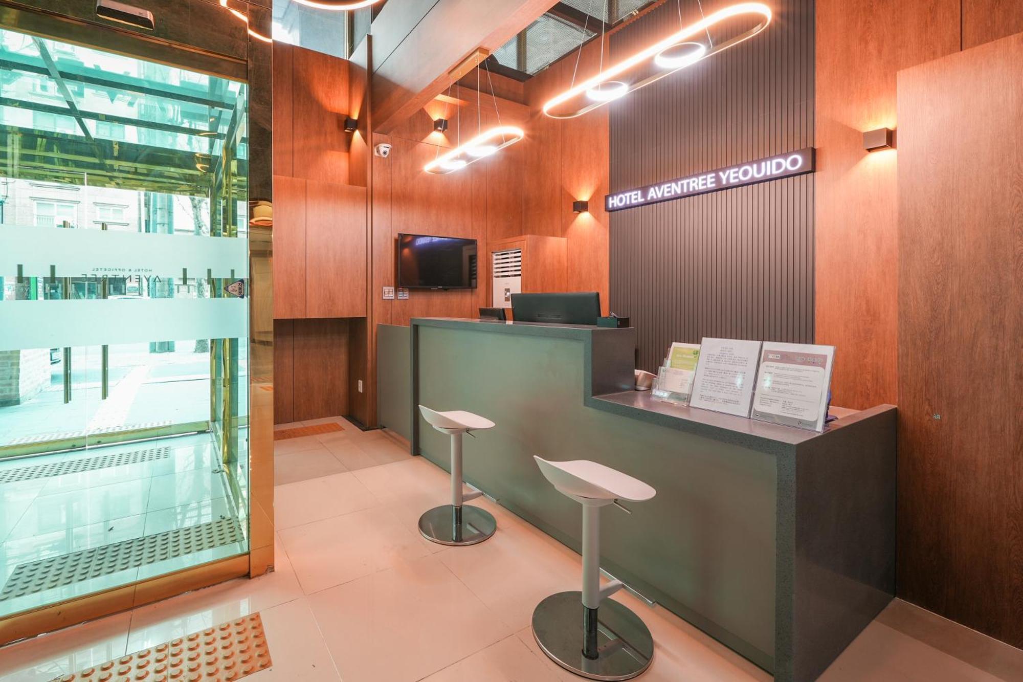 Khách sạn Aventree Yeouido Seoul